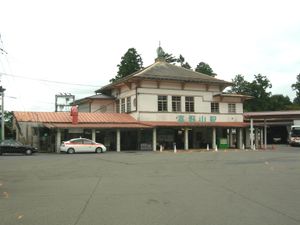 개수 전의 역사 (2008년 8월)