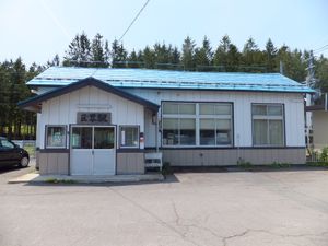 구자카이역 옛 역사(2013년 5월)