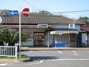 구 역사 (2006년 11월)