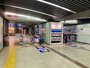 2층 중앙 개찰구
