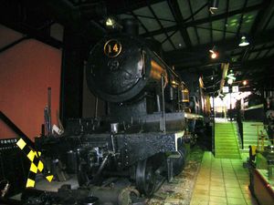 석탄의 역사 마을 SL관에 보존되어 있는 14호기