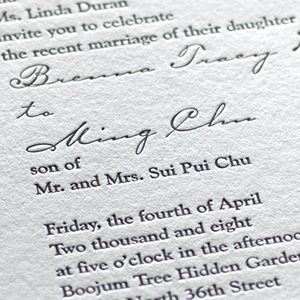 활판 인쇄된 종이