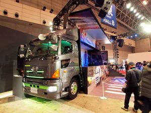 2015년 도쿄 오토살롱 출품 모델