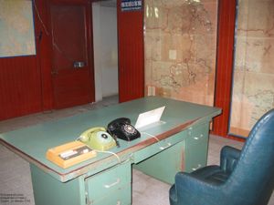 궁 지하의 옛 전쟁 회의실