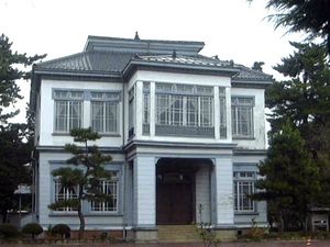 공정관(제1공정단 내 어마견소)