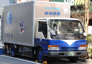 1997년형 와이드 캡 CNG차