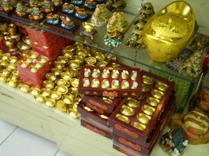 방콕에서 판매되는 원보(元寶)