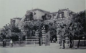 공습으로 피해를 입은 타이완 철도 호텔