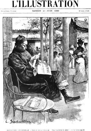 1900년 6월 23일 호, 1900년 만국 박람회