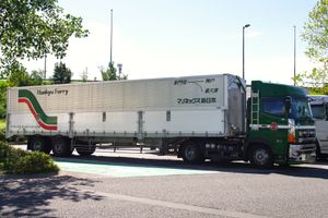 윙 바디형 세미 트레일러