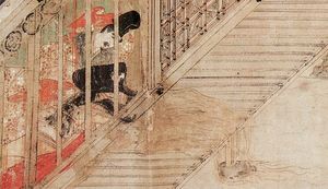 하세오조시, 가마쿠라 시대