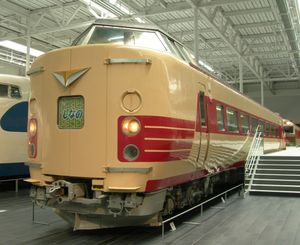 SCMaglev and Railway Park에 보존된 쿠하 381-1, 2011년 4월