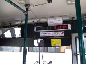 안내방송과 통합된 차량 내부 LED 행선지 안내기