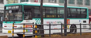 202번