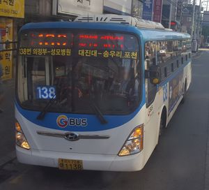 포천시내버스 138번