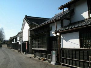 주식회사 니시오카 본점