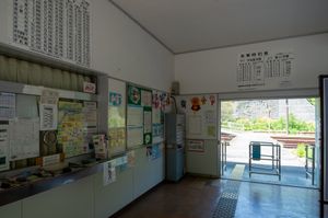 매표소 (2013년 5월)