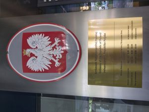 자그레브의 폴란드 국장 (금속판)