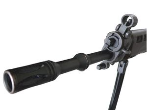 SIG 550 소총의 포구, 버드케이지형 소염기