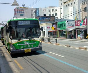 구미 시내버스 72번 버스.