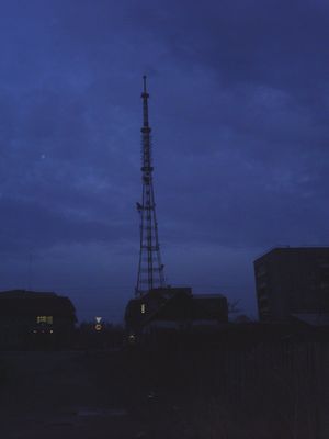 키시팀 라디오 및 TV 타워