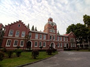 우한시 제4중학교(박학중학교)