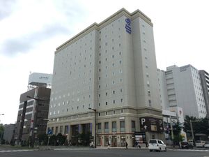 다이와 로이넷 호텔 삿포로 스스키노