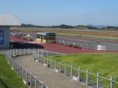 사누키 어린이의 나라