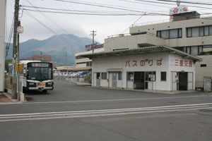 미에 교통 「아게키」 정류장
