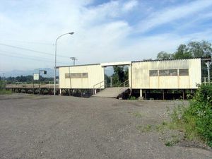 히가시메무로 커뮤니티 공간 정비 전 역 전경 (2004년 8월)