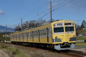 1300계 1301 편성 (옐로우 파라다이스 트레인)