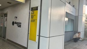 남쪽 출구 안내