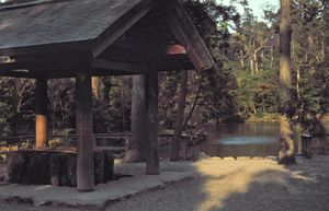 이세 신궁(미에현 이세시)