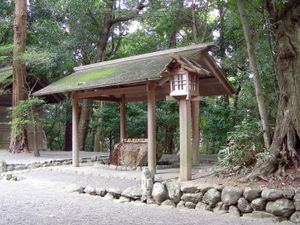 황대신궁 별궁 야마토히메노미야(미에현 이세시)