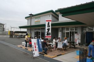 만남의 역 우리보가 개최한 이벤트 모습(2006년 6월)