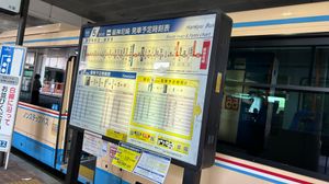 5번 승강장 대형 안내판