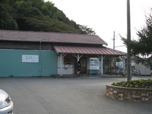 구 역사 (2006년 11월)