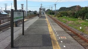 2016년 9월의 승강장