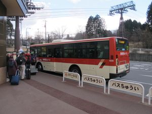 오다와라역행 노선 버스