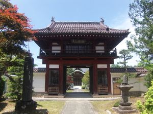 거해원(巨海院)