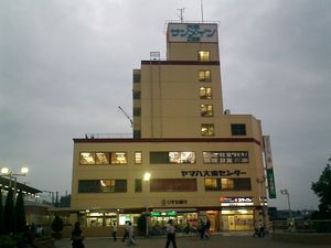 역 근처의 다이토 선메이츠 2번관