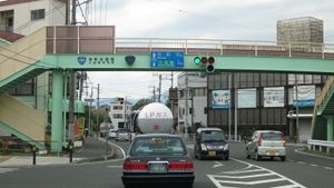 가나가와현 오다와라시 오기마치