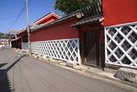 벤가라(붉은 흙)에 생선 비늘 벽의 카메비시야