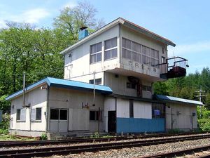 건물 (2005년 7월)