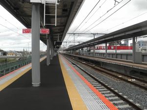 고가화 후의 홈