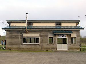 간판 교체 전 구 역 건물 (2005년 6월)