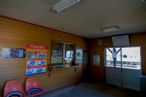 대합실 (2012년 10월)