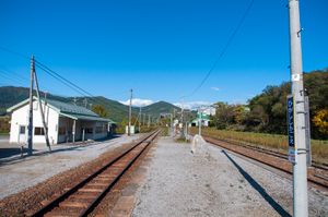 플랫폼 (2012년 10월)