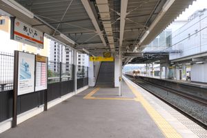 3번선 승강장 (2021년 9월)