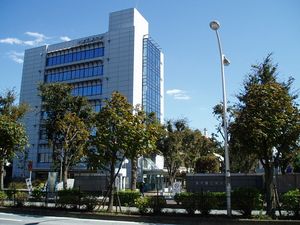 쓰다누마 캠퍼스 정문